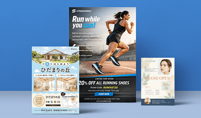 Event Flyers 1 Image