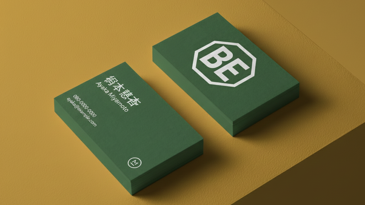 White Ink Business Cards Order - Carousel 04 Image 