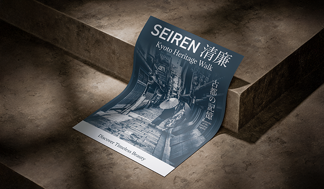 Event Posters (Bulk Posters) Order - Carousel 04 Image 